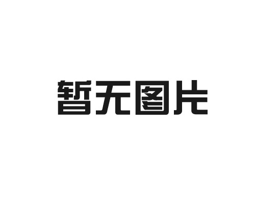 企業(yè)為什么要做數(shù)字展廳？數(shù)字展廳有什么優(yōu)勢(shì)？